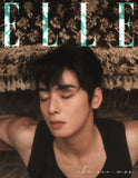 Elle Korean Magazine February 2025 Cha Eun Woo