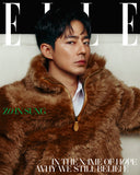 Elle Korea Magazine July 2026 (Random Cover)