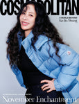Cosmopolitan Magazine Korea November 2025  Ko Soyoung [Random ver.]