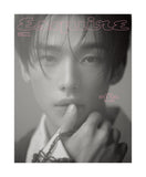 Esquire Korea Magazine November 2026 Hyunjin