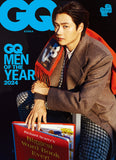 GQ Korea Magazine December 2024