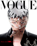 Vogue Korea Magazine June 2026 GD G-Dragon