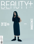 Beauty+ Magazine Korea October 2024 Kim Min Ha