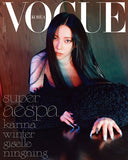 Vogue Magazine Korea September 2024 Karina Winter Giselle Ningning