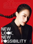 Allure Korean Magazine March 2025 (G)I-DLE Shuhua