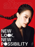 Allure Korean Magazine March 2025 (G)I-DLE Shuhua