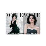 Vogue Magazine Korean October 2025 Song Hye Kyo