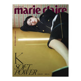 Marie Claire Korea N°404 October 2026 Go Youn Jung