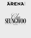 Arena Homme+ Korea Magazine September 2026 Cho Seungwoo