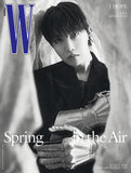 W Magazine March 2025 Lisa J-Hope Gong Yoo