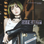 LE SSERAFIM - JAPAN 4th Single DIFFERENT [Solo Jacket Limited Edition]