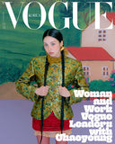 Vogue Korean Magazine March 2025