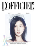 L'OFFICIEL FEMMES MAGAZINE YK Edition KOREA Spring/Summer 2024 IVE