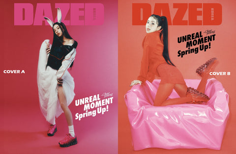 Dazed & Confused Magazine Korean 2025 Spring Edition Chaeyoung TWICE