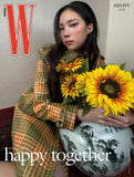 W Magazine Korea Magazine May 2026 MEOVV