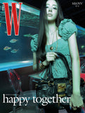 W Magazine Korea Magazine May 2026 MEOVV