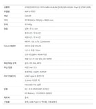 ATEEZ - 14th Mini Album GOLDEN HOUR : Part.5 [CDP VER.]