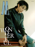 W Magazine Vol.4 Man Korean April 2025 Byeon Woo Seok