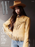 W Magazine Korea February 2026 Dokyum Kazuha