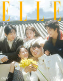 ELLE Korea Magazine Special Edition September 2026 Book-in-Book