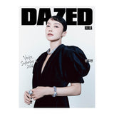 DAZED Korea Magazine October 2026 Jeon Do-yeon