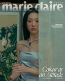 Marie Claire Korea Magazine June 2026 Kim Ji Won