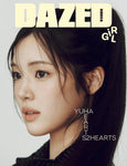 Dazed & Confused Girl Edition Korean Magazine Hearts2Hearts