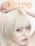 Allure Korea Magazine June 2026 NMIXX