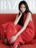 Harper's Bazaar Korea Magazine September 2026 I.N Hyein