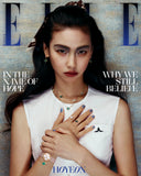 Elle Korea Magazine July 2026 (Random Cover)