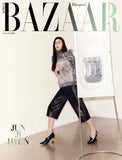Harper's Bazaar Korea Magazine August 2026 Jun Ji Hyun (Random Cover)