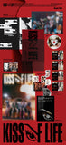 KISS OF LIFE - 2nd Single Album Who is she [Awe Ver.]