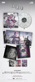 GODDESS OF VICTORY: NIKKE 승리의 여신 니케 OST [Over Zone] LP