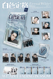 WayV - Winter Special Album 白色定格 (Eternal White) [SMini Ver.]