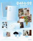 SOYEON - What a Wonderful Life [Home ver.] 1st Album+Folded Poster