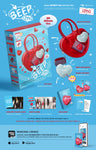 izna - BEEP [QR Album Ver.] Limited Edition Album