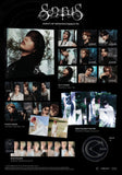 CRAVITY - Mini Album sonorous Digipack Random ver. CD