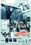 SUPER JUNIOR 83z - 1st Mini Album Promise [Poster Ver.]