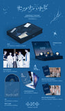 Tomorrow X Together TXT - JP 5th Single セツナハナビ Setsuna Hanabi Photobook Edition CD