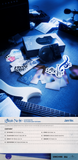 CLOSE YOUR EYES - 4th Mini Album 256th Note [Jam Ver.] / EXPRESS SHIP