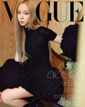 Vogue Magazine Korea September 2024 Karina Winter Giselle Ningning