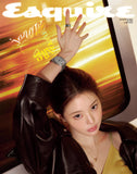 Esquire Korea Magazine June 2026 Jang Won Young