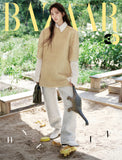 Harper's Bazaar Korea Magazine September 2026 I.N Hyein
