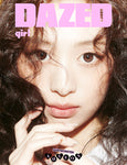 Dazed & Confused Magazine Korea 2024 Girl Edition