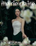 Marie Claire Korea Magazine June 2026 Kim Ji Won