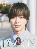 DICON Volume N°28 &TEAM A Type : Forever and Ever