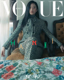 Vogue Korean Magazine January 2025 Minji Hanni Danielle Haerin Hyein