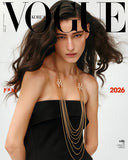 Vogue Korea Magazine August 2026 (Random Cover)