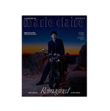 Marie Claire Korea Magazine September 2026