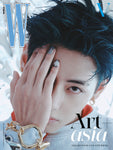 W Magazine Korea September 2025 V BTS